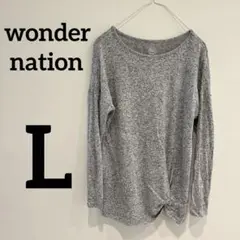 wonder nation【L/10-12】長袖Tシャツ　MIX グレー