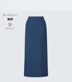 UNIQLO Mame Kurogouchi 3Dニットリブスカート　M/L