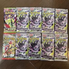 ①ポケモンカード パック 未開封 バラエティパック - メルカリ