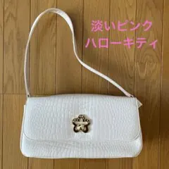 ハローキティ クロコダイル風ショルダーバッグ