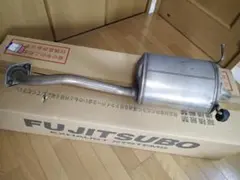 【送料込】ホンダ　フィット GK3 純正 マフラー本体のサムネイル