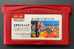 Item thumbnail for item 7cab5be2-9a23-4716-82d7-218fe572a4ce