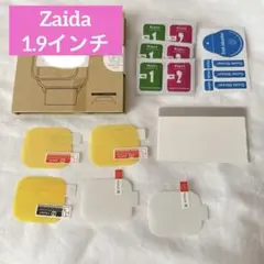 ⭐️Zaida Smart Watch 1.9インチ 保護フィルム