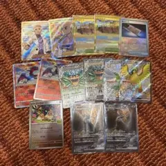 ポケモンカード　まとめ売り　SAR SR UR かがやく等　イーブイ　ドリュウズ