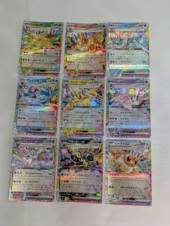 ブイズ RR 9枚セット テラスタルフェス