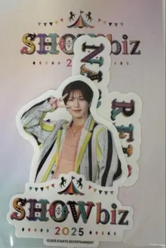 （新品・未開封）SHOWbiz2025 DVD Amazon.co.jp: 【オンライン限定盤】「SHOWbiz 2025」完全受注
