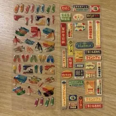 Item thumbnail for item 528f2717-6793-4cd8-9677-93eca0b7c31b