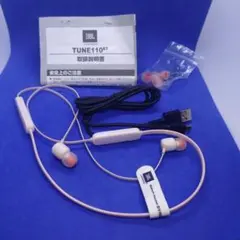 訳あり　JBL ワイヤレスイヤホン TUNE110BT（ピンク）のサムネイル
