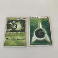 レジェンドエネルギー　草　セレビィ ポケモンカード レジェンド 基本草エネルギー セレビィ - メルカリ