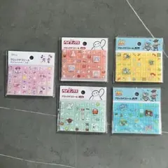 【新品】ディズニー ブロックデコシール 5点セット