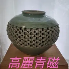 高麗青磁（青白磁）、「銀光」の壺です。 約35年前のものです。 - メルカリ
