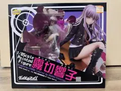 2026年最新】霧切響子 1/8の人気アイテム - メルカリ