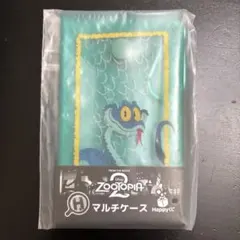H賞 ズートピア2 ゲイリー　マルチケース Happyくじ