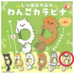 Item thumbnail for item 5b6adc47-2584-4e6a-b4ce-06c45f887626