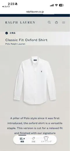 S SONG様 リクエスト 3点 まとめ商品