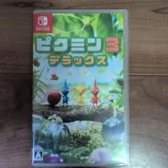 ピクミン3 デラックス Nintendo Switch