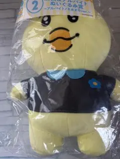 んぽちゃむローソン一番くじきみまろ　ぬいぐるみ