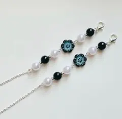 No.288 メガネストラップ・メガネチェーン・マスクチェーン・マスクチャーム