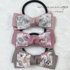 No.50 ハンドメイド リバティ リボンヘアゴム