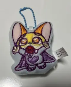 【新品未使用】ズートピア フィニック 刺繍デザイン ぬいぐるみキーホルダー