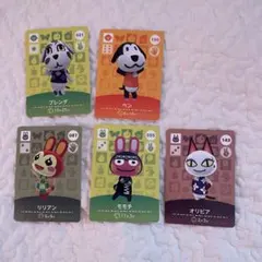 どうぶつの森 amiiboセット