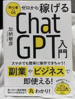 Item thumbnail for item 8d08f82e-de9a-43c7-8e2b-0d998d4dd59a