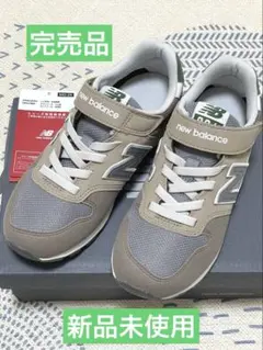 new balance スニーカー シューズ　YV996MA3 20.0