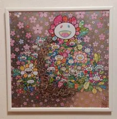 村上隆 宋李嵩 「花籃」 へのオマージュ - メルカリ