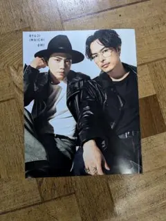 Item thumbnail for item be9f970e-aec6-4061-9414-279281d62cfa