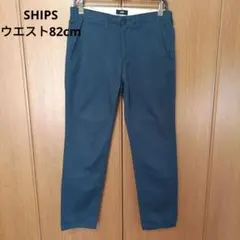 【SHIPS】ネイビー系 / テーパード / チノパン / ウエスト82のサムネイル