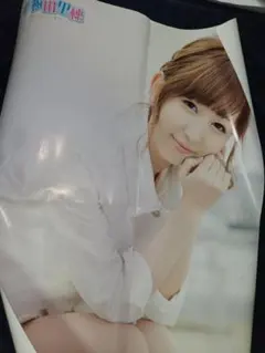 2026年最新】飯田里穂の人気アイテム - メルカリ