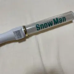 【新品・未使用】Man キントレ ペンライト 2025年最新】キントレペンライトの人気アイテム - メルカリ