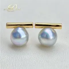 本真珠あこやパール　無調グレー系水色9×8.5㍉s925ピアスBL1017