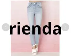 rienda ハイウエスト デニムパギンス ライトブルー