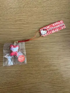 キティベア物語 京都 ストラップ