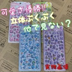 Item thumbnail for item 6d54015b-71a6-49be-b3cd-5fb2929a4199