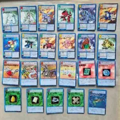 旧デジモンカード　旧裏面　23枚まとめ売り　旧デジカ【傷、白欠け有り】