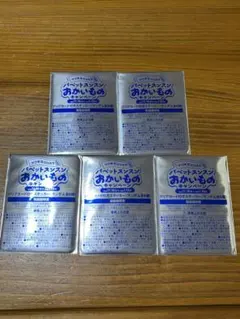 マツキヨココカラ　パペットスンスンステッカー　未開封5枚