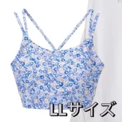 SUKALA レオパードプリントブラトップ S ホワイトブルーレオパード