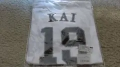 ワシリーサ様 リクエスト 2点 まとめ商品