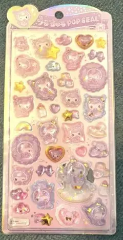 うるちゅるポップシール クロミ　 ベビー　サンリオ