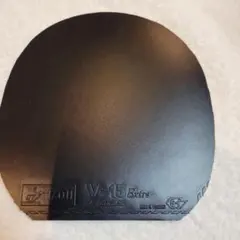 卓球ラバーv15エキストラMAX2日から3日程度使用