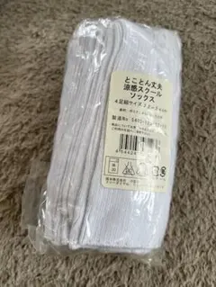 新品 とことん丈夫 涼感スクールソックス 4足組 22-24cm