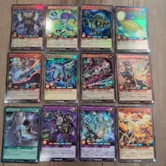 遊戯王ラッシュデュエル カード 24枚セット まとめ売り