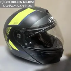 HJC フルフェイスヘルメット CS-15ミラーシールド インカム付き HJC フルフェイスヘルメット CS-15ミラーシールド インカム付き - メルカリ