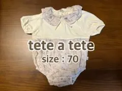ロンパース 70 tete a tete 半袖 女の子