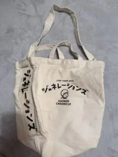 ジェネレーションズ LIVE TOUR 2019 トートバッグ