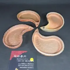 2025年最新】坂田甚内の人気アイテム - メルカリ