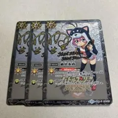 2026年最新】黒田環奈の人気アイテム - メルカリ