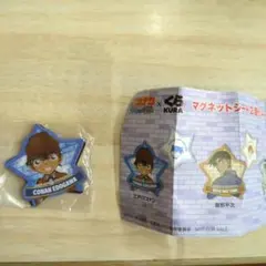 名探偵コナン　くら寿司　マグネットシート２個セット